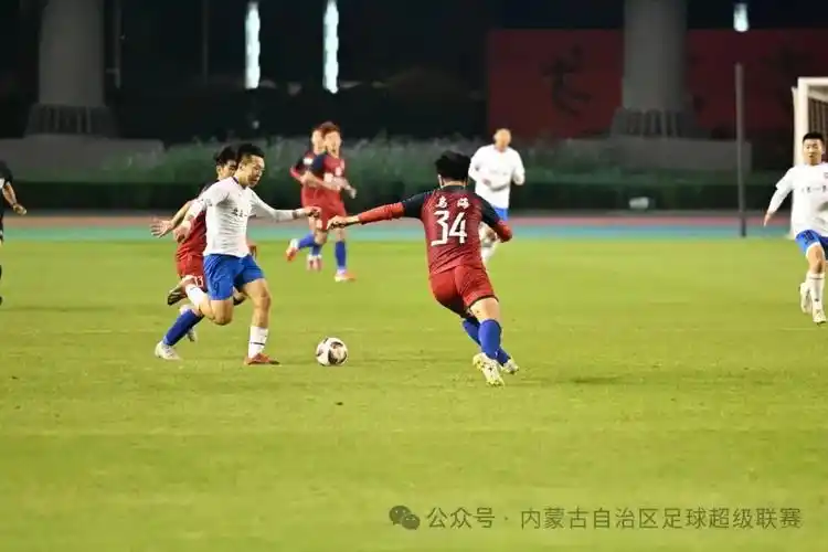 中超联赛：武汉三镇 VS 上海申花
